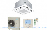 ��������� ����������� Daikin FCQHG100F/RZQSG100L8V/Y