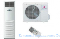 �������� ����������� Dantex RK-24FHM