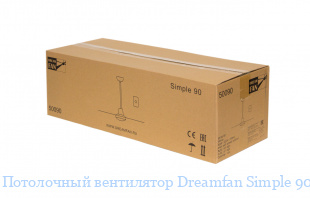   Dreamfan Simple 90
