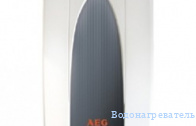 ��������������� AEG MP 8