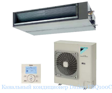 ��������� ����������� Daikin FBQ100C8/RZQSG100L8V