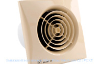 �������� ���������� Soler Palau Silent-100 CZ IVORY