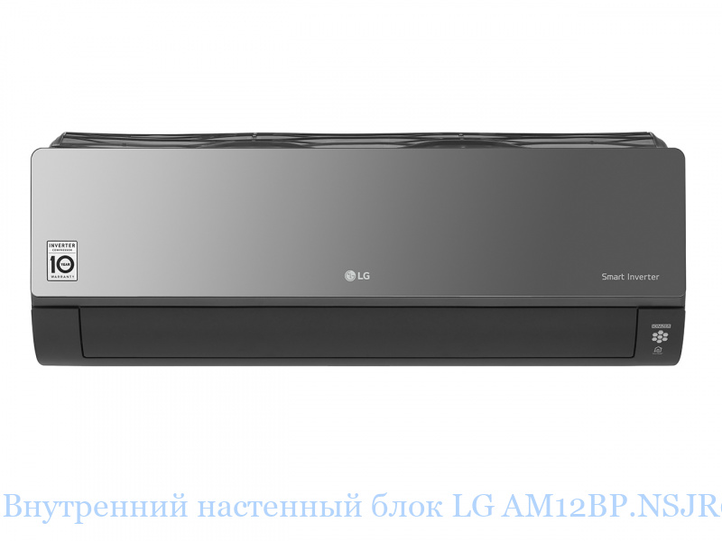 ���������� ��������� ���� LG AM12BP.NSJR0