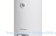 ��������������� Electrolux EWH 50 Magnum