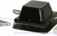 ������� ���������� Systemair ZRS 170