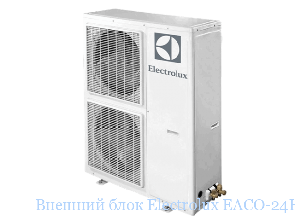 ������� ���� Electrolux EACO-24H/UP2/N3