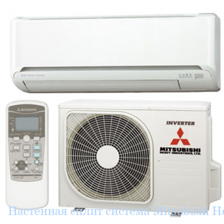 ��������� ����� ������� Mitsubishi Heavy SRK50ZJ-S