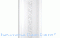 ��������������� Thermex Dion 100 V