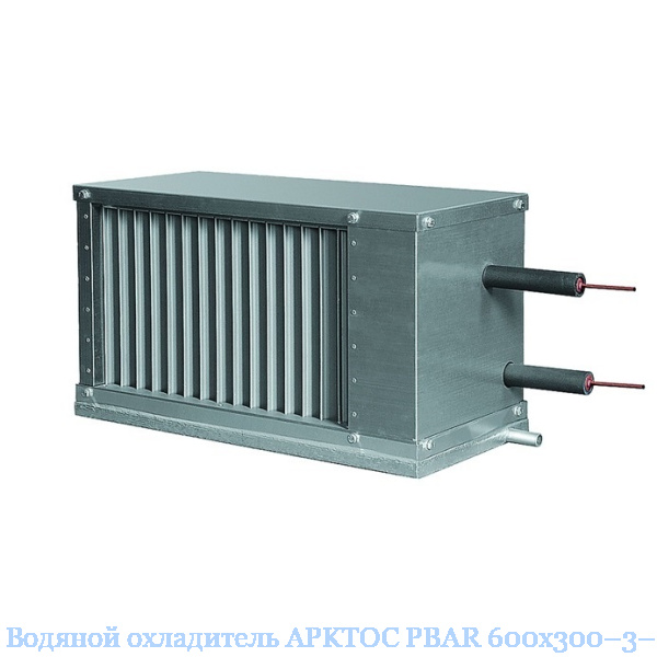 ������� ���������� APKTOC PBAR 600x300�3�2,5