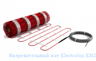 Нагревательный мат Electrolux EMSM 2-150-2