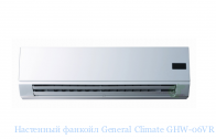 ��������� ������� General Climate GHW-06VR