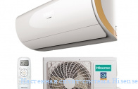 ��������� �����-������� Hisense AS-13UR4SSXQBG