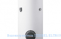 ��������������� STIEBEL ELTRON SHW 200 S