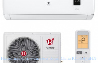 ��������� �����-������� Royal Clima RCI-SA30HN