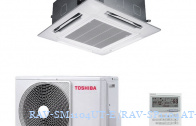 ��������� ����������� Toshiba RAV-SM1104UT-E/RAV-SP1104AT-E