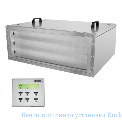 �������������� ��������� Ruck SL 9130 H01 01