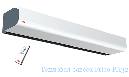 �������� ������ Frico PA3215CE12