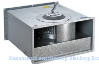 ��������� ���������� Blauberg Box-F 80x50 6D