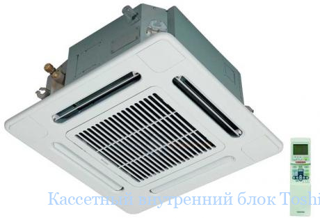 ��������� ���������� ���� Toshiba MMU-AP0184MH