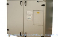 Вентиляционная установка Systemair Topvex TX03 HWL-L AHU-Compact