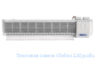   Olefini LM310E12 NERG