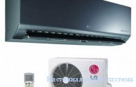 ��������� ����� ������� LG C12AWR (�������)  