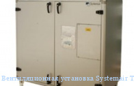 �������������� ��������� Systemair TOPVEX TX 03 EL