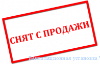 �������������� ��������� Vents ��� 300 � ����