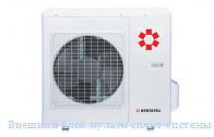 ������� ���� ������ �����-������� Kentatsu K2MRE40HZAN1