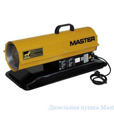 ��������� ����� Master B 360