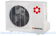 ������� ���� KENTATSU K2MRF40HZAN1