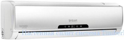 ��������� ����� ������� Timberk AC TIM 24H S4