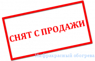������������ ������������ Roda RIT-6.0
