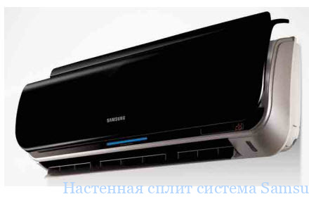 ��������� ����� ������� Samsung AQV12ABANSER