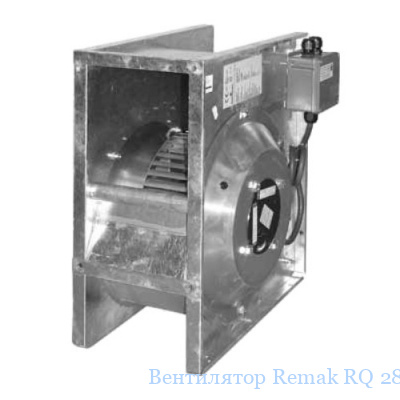 ���������� Remak RQ 28-4D EX