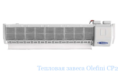 �������� ������ Olefini CP210E09