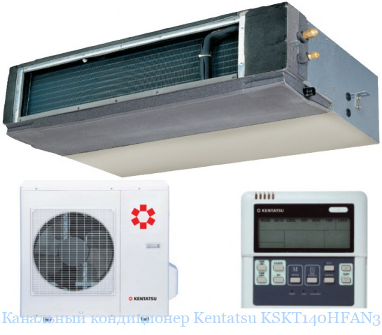��������� ����������� Kentatsu KSKT140HFAN3 / KSUN140HFAN3