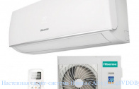 ��������� �����-������� Hisense AS-13UR4SVDDB5