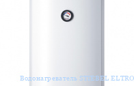 ��������������� STIEBEL ELTRON SH 120 A