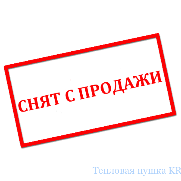 �������� ����� KROLL GP67