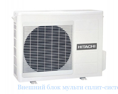 ������� ���� ������ �����-������� Hitachi RAM-71QH5