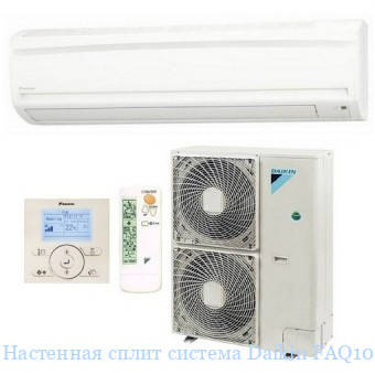 ��������� ����� ������� Daikin FAQ100C/RZQSG100L8V/Y