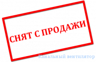 ��������� ���������� Vents TT 125