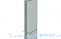   KORF PWZ-C 80-50 E/2,5