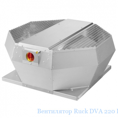 ���������� Ruck DVA 220 E2P 10