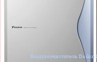 ����������������� Daikin MC707VM-S
