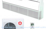 ��������-���������� ����������� Kentatsu KSHV105HFAN3 / KSUN105HFAN3/-40