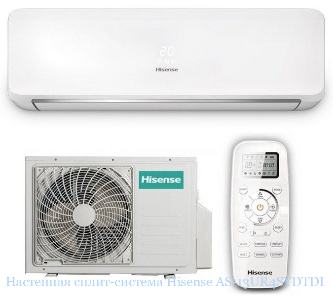 ��������� �����-������� Hisense AS-13UR4SYDTDI
