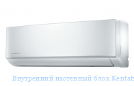 ���������� ��������� ���� Kentatsu KMGMA50HZAN1