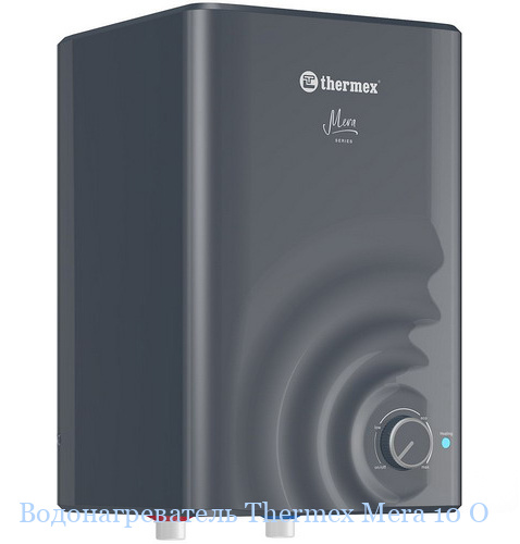 ��������������� Thermex Mera 10 O